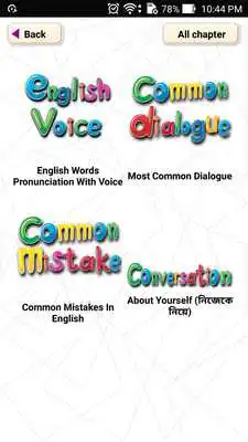 Play Spoken English In Bengali Play Spoken English In Bengali