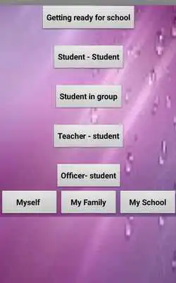 Play Spoken English
