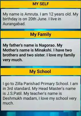 Play Spoken English