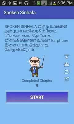 Play Spoken Sinhala