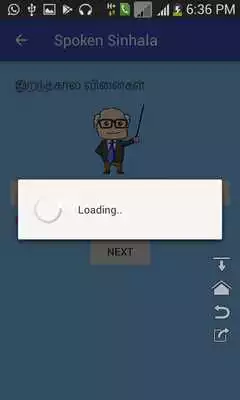 Play Spoken Sinhala