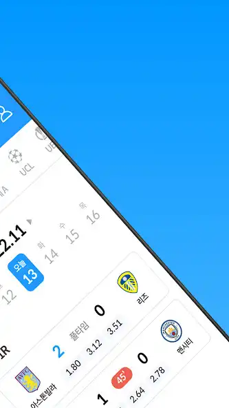 Play SPOPICK as an online game SPOPICK with UptoPlay