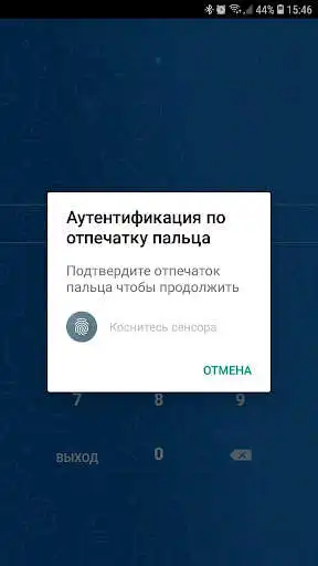 Play SP-org  and enjoy SP-org with UptoPlay