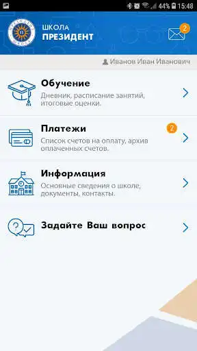 Play SP-org as an online game SP-org with UptoPlay