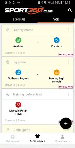 Play Sport360.Club as an online game Sport360.Club with UptoPlay