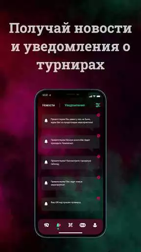 Play Sport Club Manager as an online game Sport Club Manager with UptoPlay