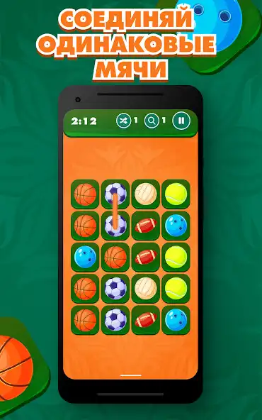 Play Sport Connection as an online game Sport Connection with UptoPlay