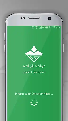 Play Sport Ghornatah and enjoy Sport Ghornatah with UptoPlay Play Sport Ghornatah and enjoy Sport Ghornatah with UptoPlay