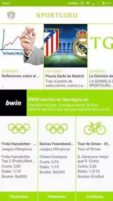 Play Sportguru