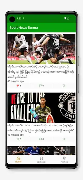 Play Sport News Burma  and enjoy Sport News Burma with UptoPlay
