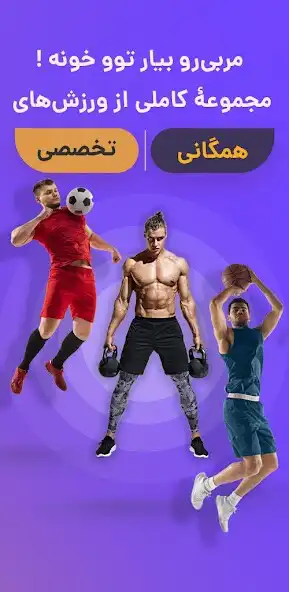 Play Sportsbox  and enjoy Sportsbox with UptoPlay