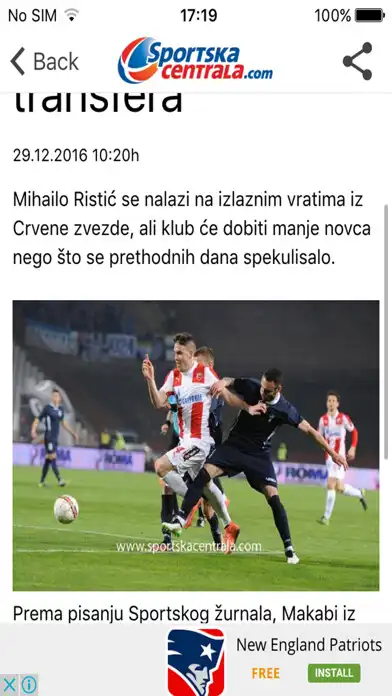 Play Sportska centrala as an online game Sportska centrala with UptoPlay
