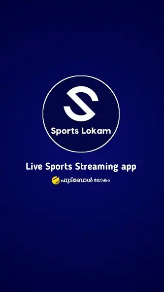 Play Sports Lokam  and enjoy Sports Lokam with UptoPlay
