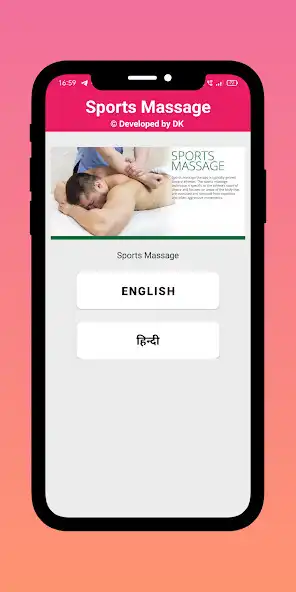 Play Sports Massage Therapy  and enjoy Sports Massage Therapy with UptoPlay