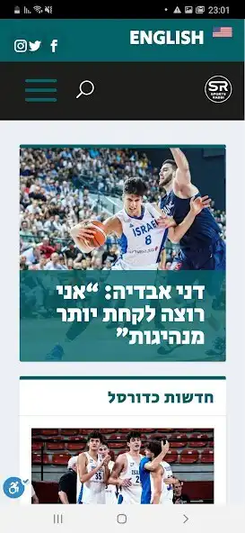 Play Sports Rabbi as an online game Sports Rabbi with UptoPlay