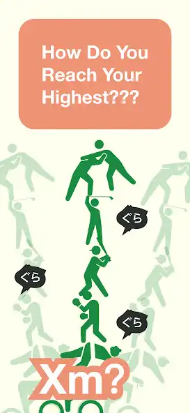 Play Sports Tower - Fun Stack Game  and enjoy Sports Tower - Fun Stack Game with UptoPlay