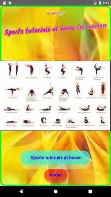 Play Sports tutorials at home