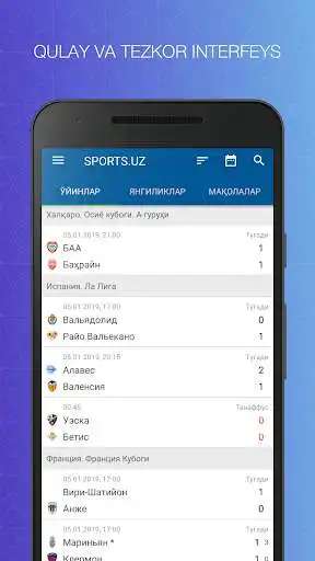 Play Sports.uz  and enjoy Sports.uz with UptoPlay