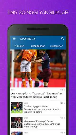 Play Sports.uz as an online game Sports.uz with UptoPlay