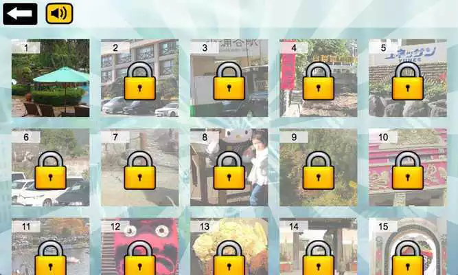 Play Spotmania