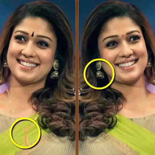 Play Spot The Difference 2022 Game2 APK Play Spot The Difference 2022 Game2 APK
