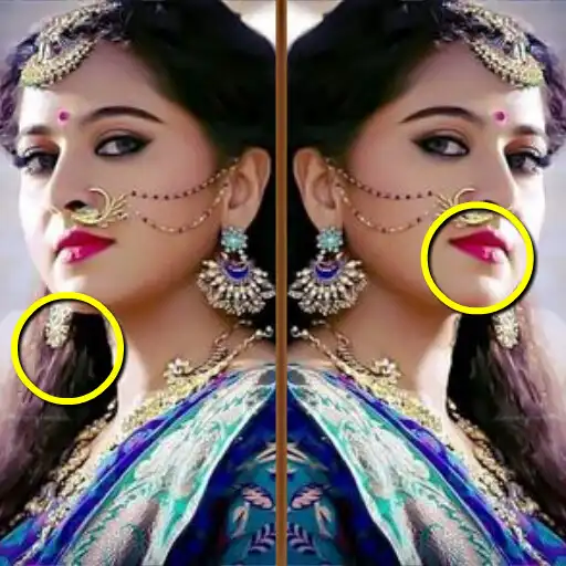 Play Spot The Difference 2022 Game4 APK Play Spot The Difference 2022 Game4 APK
