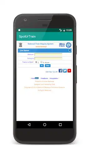 Play SpotUrTrain(Live Train Status)