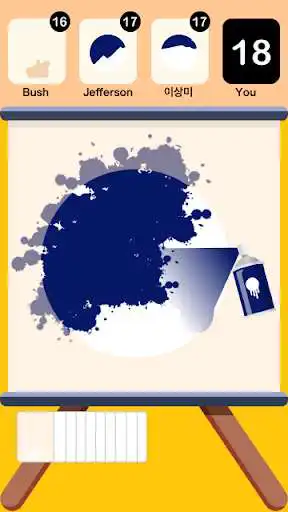 Play Spray Fast - Stencil Art  and enjoy Spray Fast - Stencil Art with UptoPlay