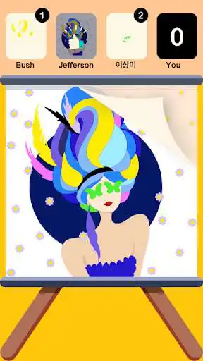 Play Spray Fast - Stencil Art as an online game Spray Fast - Stencil Art with UptoPlay