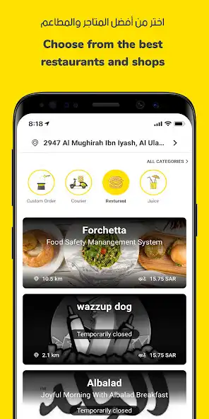 Play Sprent and enjoy Sprent with UptoPlay Play Sprent and enjoy Sprent with UptoPlay