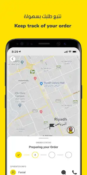 Play Sprent as an online game online Sprent with UptoPlay Play Sprent as an online game Sprent with UptoPlay