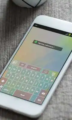 Play Spring calmness Keyboard Theme