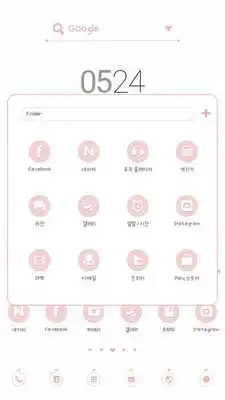 Play SpringComes DodolLauncherTheme
