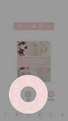 Play SpringComes DodolLauncherTheme