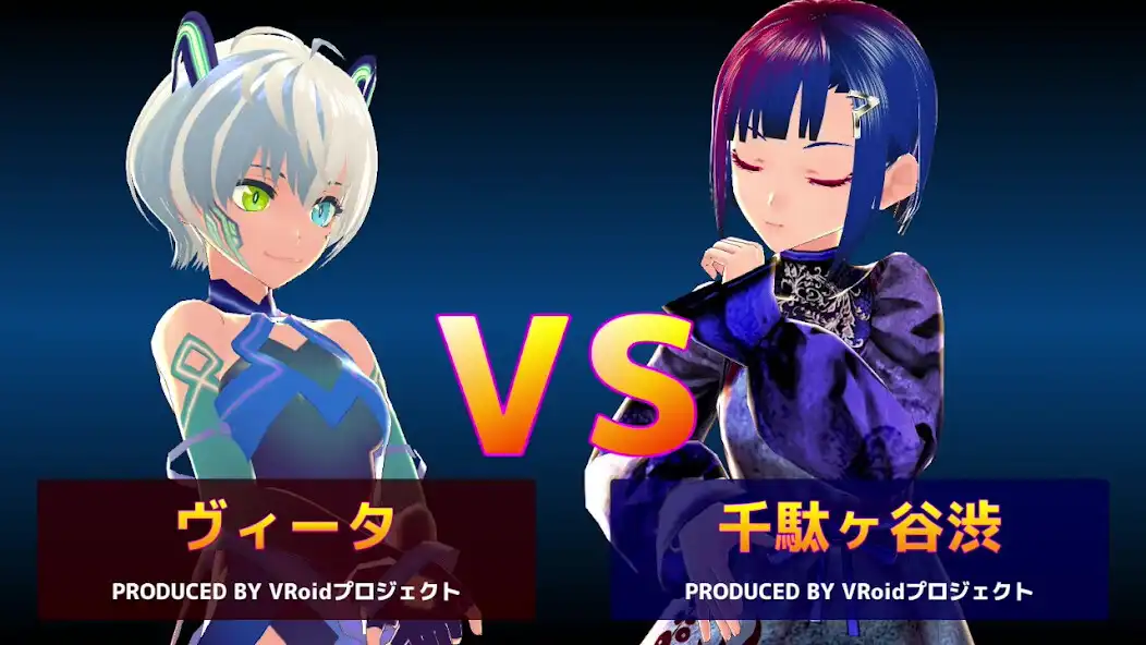 Play SPRingFighterV -TYPE VROID-  and enjoy SPRingFighterV -TYPE VROID- with UptoPlay