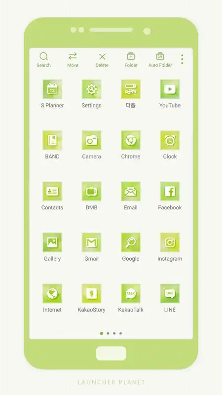 Play Spring Greenery Launcher theme
