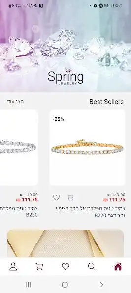 Play Spring Jewelry Fashion Shop  and enjoy Spring Jewelry Fashion Shop with UptoPlay