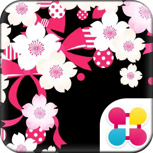 Run free android online Spring Wallpaper Bright Sakura APK