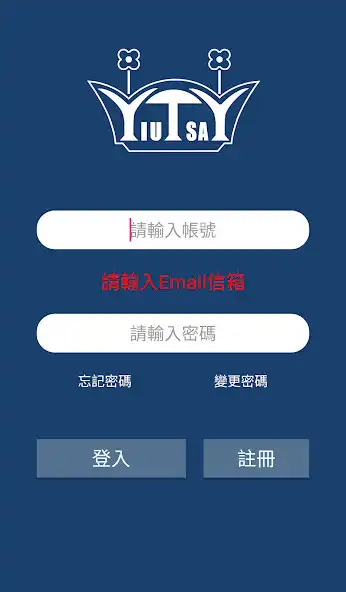 Play Sprinkler  and enjoy Sprinkler with UptoPlay