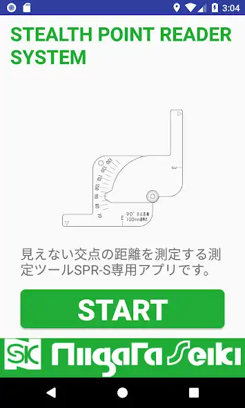 Play SPR-S専用アプリ  and enjoy SPR-S専用アプリ with UptoPlay