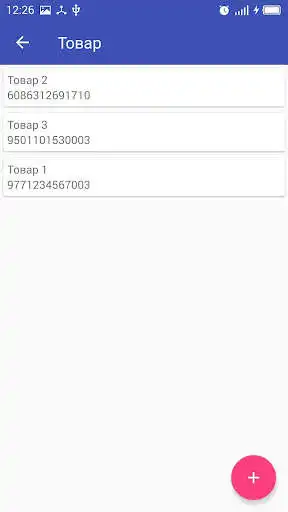 Play S P Scanner as an online game S P Scanner with UptoPlay
