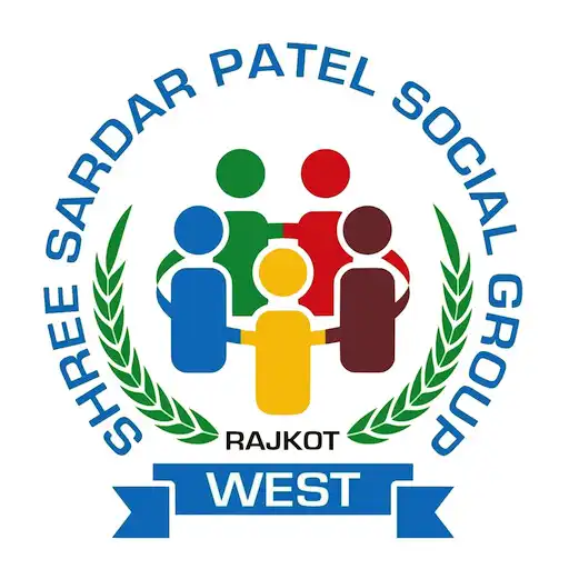 Play SPSG West Rajkot APK Play SPSG West Rajkot APK