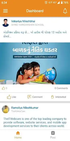 Play SPSG West Rajkot as an online game SPSG West Rajkot with UptoPlay