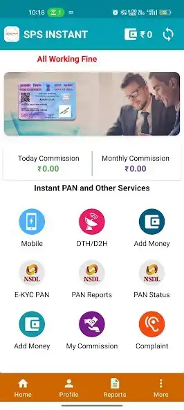 Play SPS INSTANT  PAN Card Recharge as an online game SPS INSTANT  PAN Card Recharge with UptoPlay