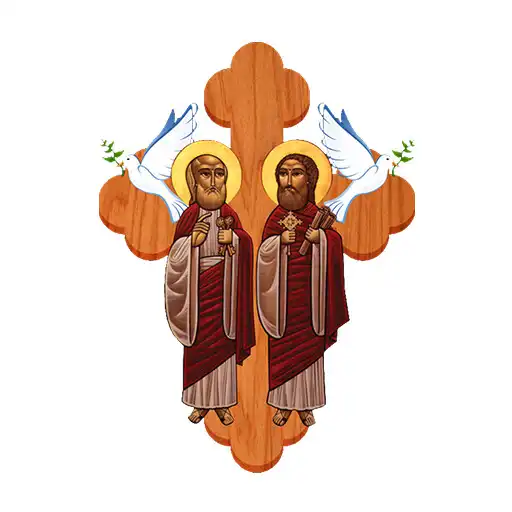 Play SPSP Coptic Church of Oakville APK Play SPSP Coptic Church of Oakville APK