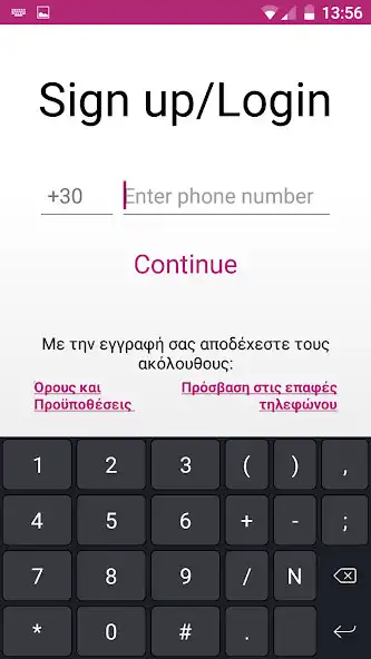 Play SP telecom as an online game SP telecom with UptoPlay