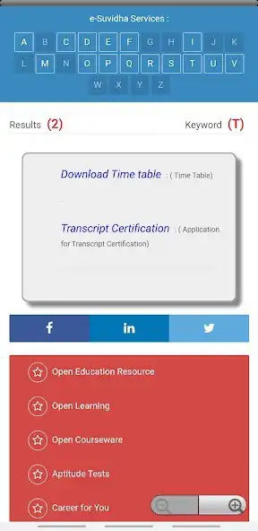 Play SPU e-Suvidha V2  and enjoy SPU e-Suvidha V2 with UptoPlay