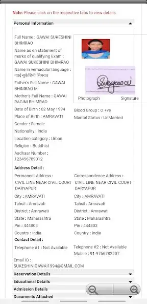 Play SPU e-Suvidha V2 as an online game SPU e-Suvidha V2 with UptoPlay