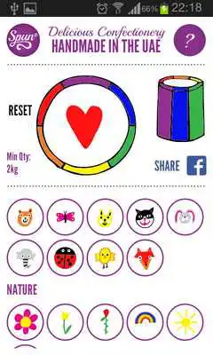 Play Spun Candy Creator (UAE) Play Spun Candy Creator (UAE)