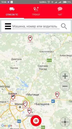 Play Sputnik Auto Mobile as an online game Sputnik Auto Mobile with UptoPlay